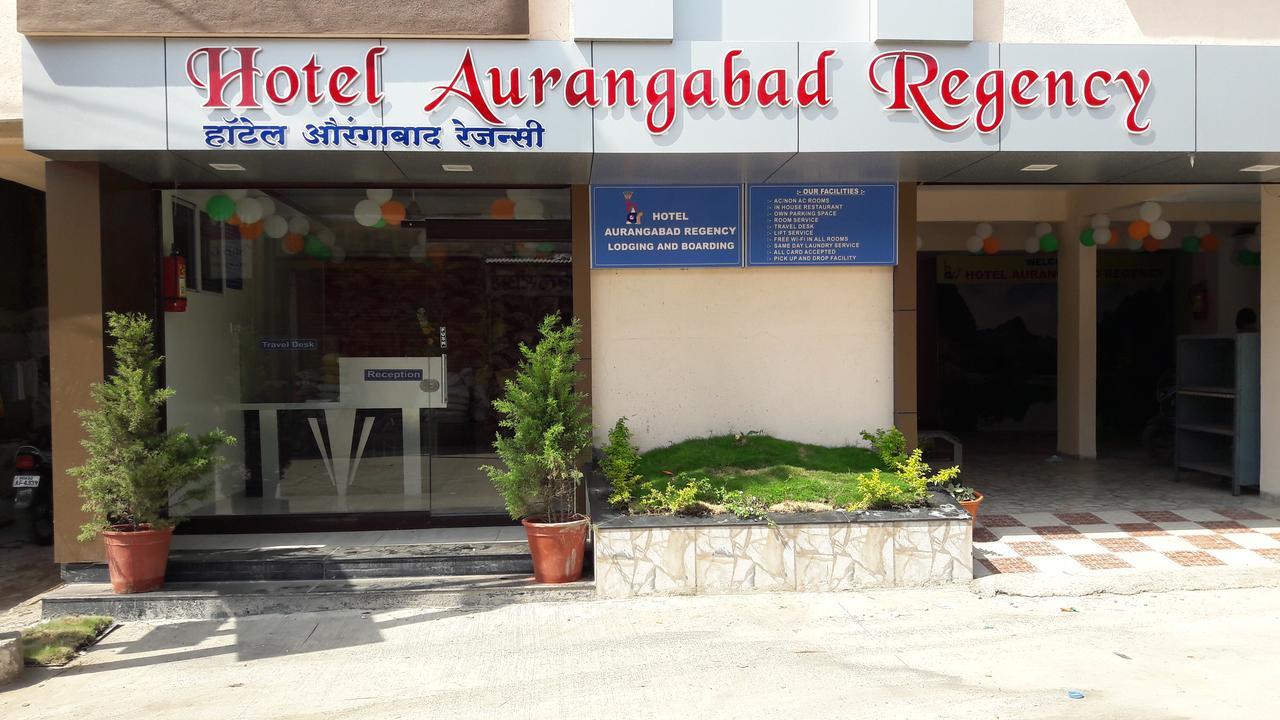 Hotel Aurangabad Regency Экстерьер фото